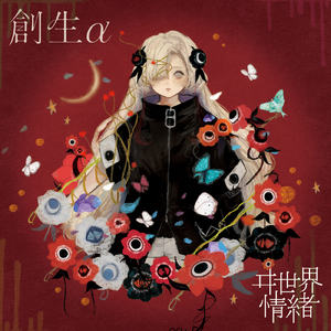 老头老太性爱另类在线
