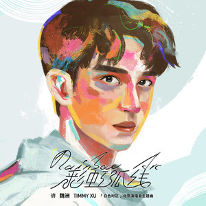 老头老太性爱另类在线
