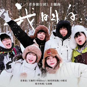 老头老太性爱另类在线
