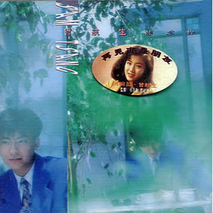 老头老太性爱另类在线
