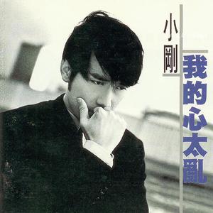 老头老太性爱另类在线
