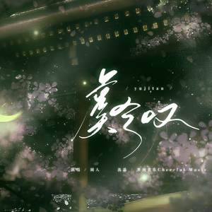 老头老太性爱另类在线
