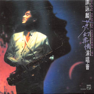 老头老太性爱另类在线
