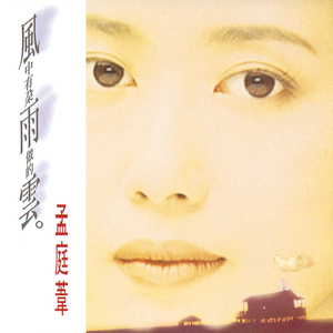 老头老太性爱另类在线
